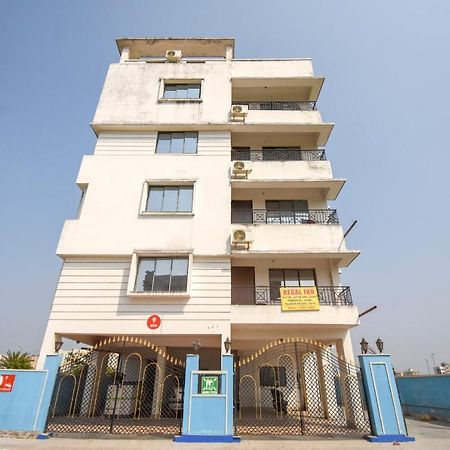 Oyo Flagship 72260 Seema International Hotel Gauripur Ngoại thất bức ảnh